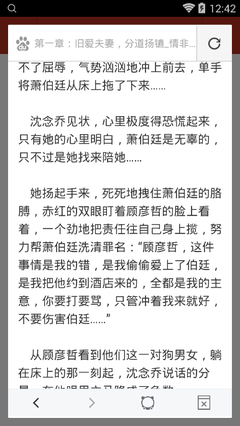 亚搏投注官网